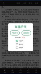 开云体育app下载入口